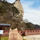 黄冈旅游 缩略图 5
