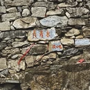 黄冈旅游 缩略图 13