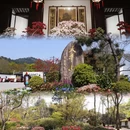 苏州旅游 缩略图 2