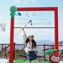武汉旅游 缩略图 4