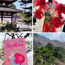 黄冈旅游 缩略图 1