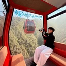 上饶旅游 缩略图 14