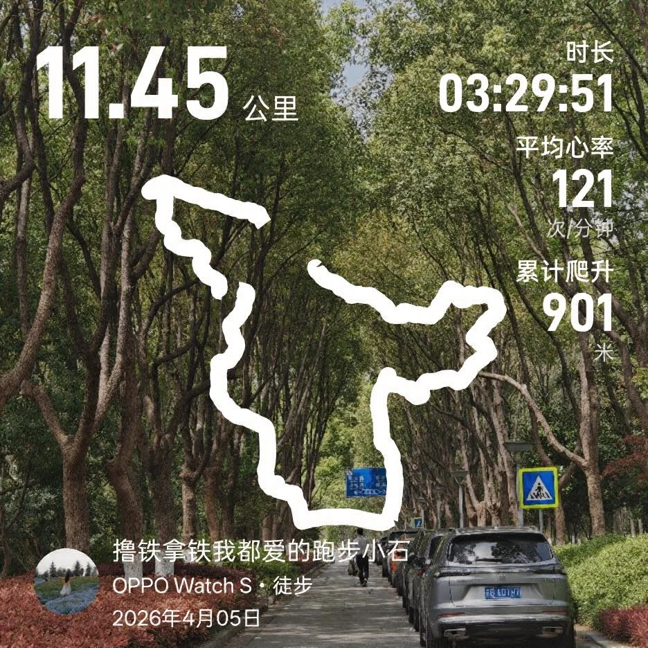 无锡旅游