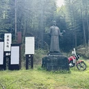 赣州旅游 缩略图 4