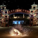 上饶旅游 缩略图 11