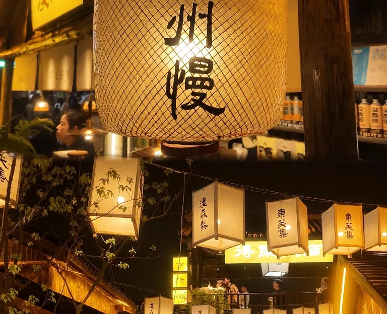 扬州旅游 1
