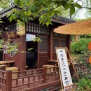 无锡旅游 缩略图 3