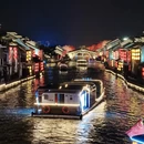 无锡旅游 缩略图 17