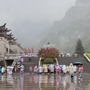 张家界旅游 缩略图 3