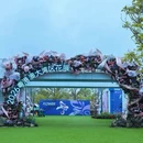 深圳旅游 缩略图 3