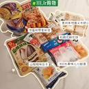 毕节旅游 缩略图 1