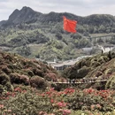 毕节旅游 缩略图 13