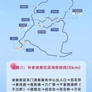遵义旅游 缩略图 7