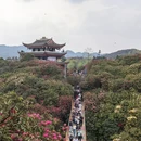 贵阳旅游 缩略图 3