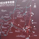 贵阳旅游 缩略图 9