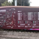贵阳旅游 缩略图 10