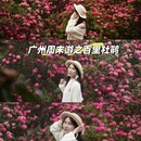 毕节旅游 缩略图 1