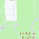 遵义旅游 缩略图 13