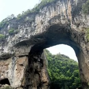 毕节旅游 缩略图 16