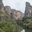毕节旅游 缩略图 2