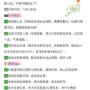 毕节旅游 缩略图 2
