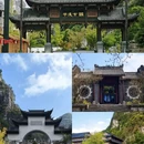 毕节旅游 缩略图 7