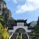 毕节旅游 缩略图 8