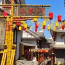 毕节旅游 缩略图 9