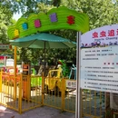 武汉旅游 缩略图 9