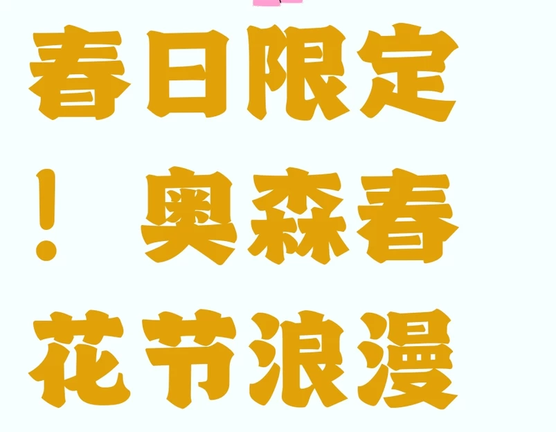 北京旅游 1