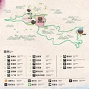 遵义旅游 缩略图 6