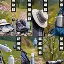 杭州旅游 缩略图 1
