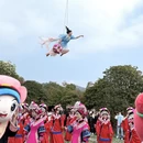 遵义旅游 缩略图 8