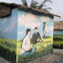 重庆旅游 缩略图 7