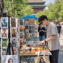 北京旅游 缩略图 5