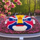 北京旅游 缩略图 8