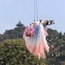 遵义旅游 缩略图 2