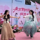 遵义旅游 缩略图 3