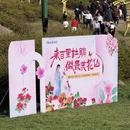 遵义旅游 缩略图 11