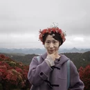 毕节旅游 缩略图 1
