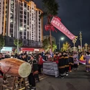 遵义旅游 缩略图 2