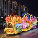 遵义旅游 缩略图 3