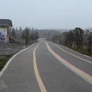 遵义旅游 缩略图 7