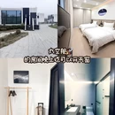 遵义旅游 缩略图 18