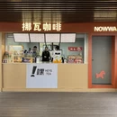 遵义旅游 缩略图 12