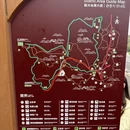 毕节旅游 缩略图 17