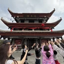 遵义旅游 缩略图 10
