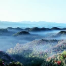 毕节旅游 缩略图 3