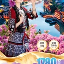 遵义旅游 缩略图 15