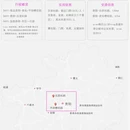 贵阳旅游 缩略图 1
